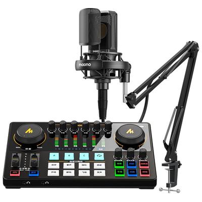 桃黑黑同款闪克声卡唱歌直播专用