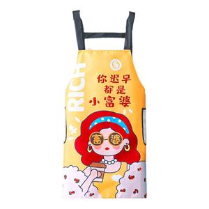 成人无袖围腰美甲奶茶店上班夏季围裙防水家用厨房做饭擦手工作服