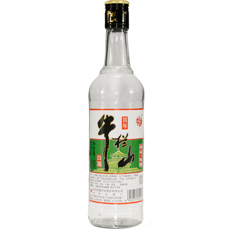 北京牛栏山畅销精品陈酿浓香型白酒43度500ml*12瓶白酒整箱装特惠