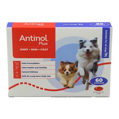 新西兰本土Antinol安适得eab277