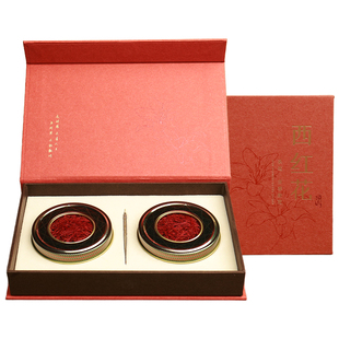 延寿恒西红花礼盒伊朗西红花泡茶小罐茶藏红花送长辈品质礼盒10g