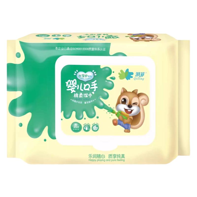 淇菲嬰幼兒專用小包手口兒童濕巾珍珠紋25片10包濕紙巾帶蓋便攜裝