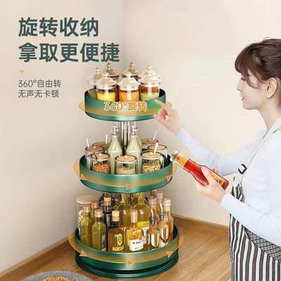 调料置物架厨房台面收纳架调味架架子调味料调料酱油瓶多层架家用