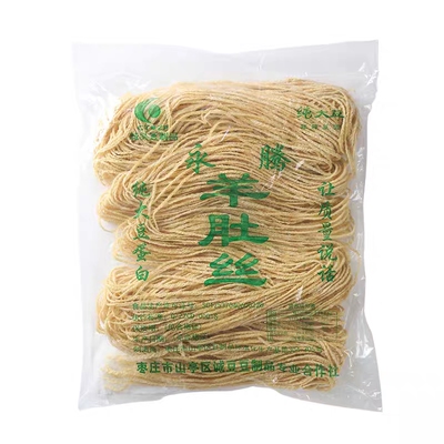 羊肚丝干货豆制品非云丝凉拌菜火锅麻辣烫食材商用5.5斤包邮