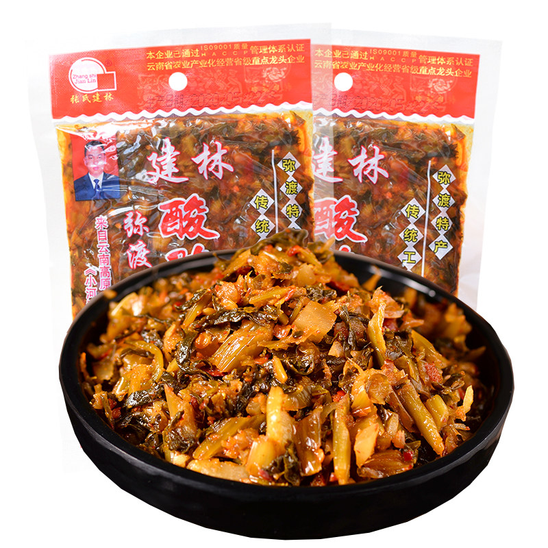 云南特产弥渡酸腌菜180g*5袋老坛酸菜350克*2袋张氏建林 米线调料