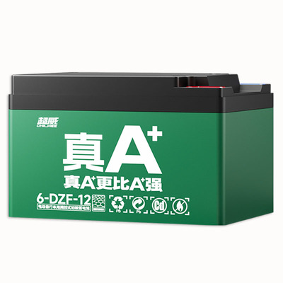 超威36v45v60v72v电动车铅酸电池