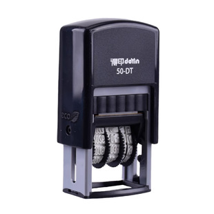 消毒灭菌日期印章定制口腔牙科收发货检测合格生产保质期至章印