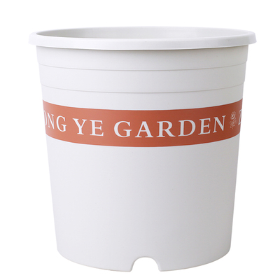 三代加仑盆白色塑料花盆加厚耐用月季龟背竹透气阳台树脂花盆家用