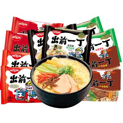 日清出前一丁煮面香港进口