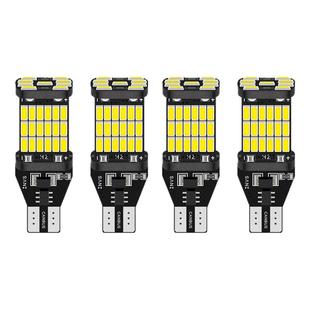 12V汽车LED解码超亮白光倒车灯T15灯泡高位刹车灯尾灯W16W中插泡