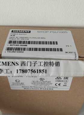 议价1P 6EP1322-2BA00/2BAOO西门子SITOP PSU100S 7A电源6EP13222