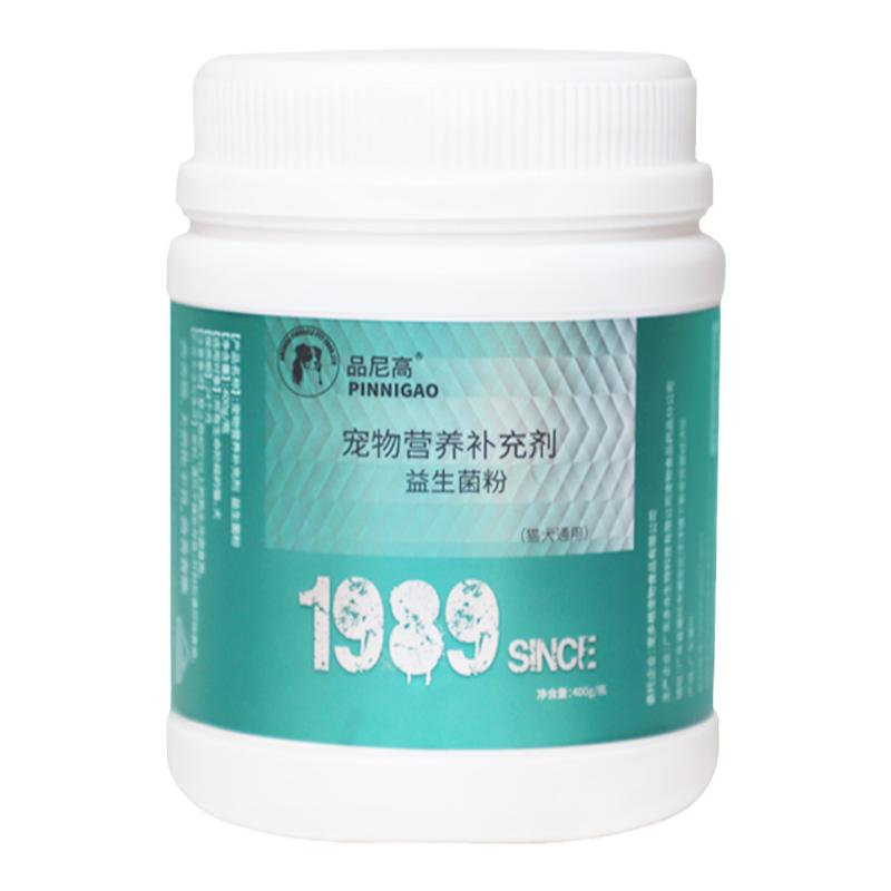 品尼高宠物狗狗益生菌