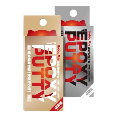 模型AB补土喵匠高达手办军事翻模