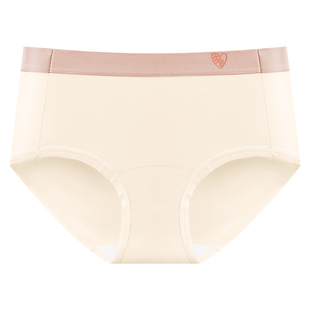 芬腾少女内裤女士纯棉7a级抗菌2025新款初高中生学生女童三角短裤