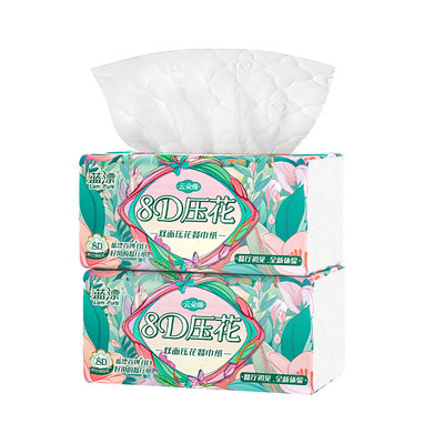 2包*300张大包抽纸家用面巾纸实惠手纸抽纸卫生纸餐巾纸五层加厚