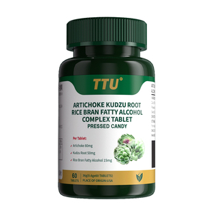 TTU加拿大进口奶蓟草朝鲜蓟水飞蓟片喝酒熬夜 改善身体肝负担
