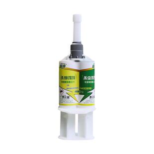 郁康蟑螂药双饵针管除蟑螂大小通用家用全窝非无毒一锅药剂端饭店