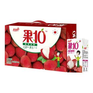 惠尔康果10口感爽甜夏季清凉果汁饮料福建特产248ml*24盒整箱