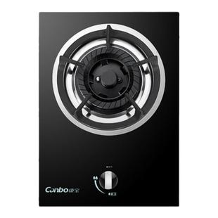 Canbo/康宝 Q140-B92(1)燃气灶单灶家用嵌入式t台式煤气炉灶具