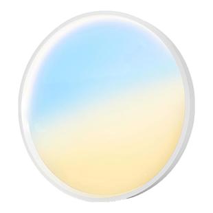 全色域调光天境灯蓝天晚霞氛围灯全光谱智能吸顶灯已接入米家APP