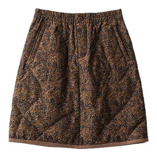 梭家|秋霜落|匈牙利进口95白鹅绒 复古鹅绒保暖提花半身裙短裙