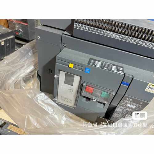 询价-杭州之江开关万能式断路器型号HSW6DC2500可维修