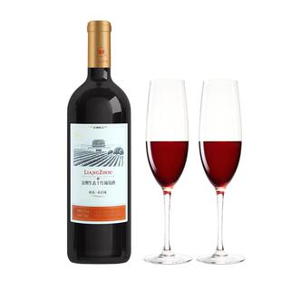 【酒厂自营】凉州生态干红葡萄酒臻选赤霞珠红酒送礼婚宴用750ml