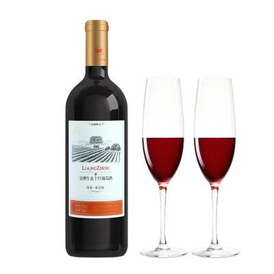 凉州臻选赤霞珠干红葡萄酒