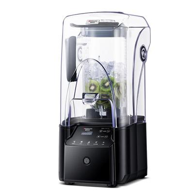 【静音款】商用豆浆沙冰机隔音罩