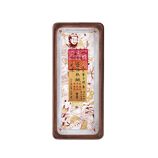 2026钱母图相框摆件入户门玄关好寓意年画文武财神爷实木装饰画