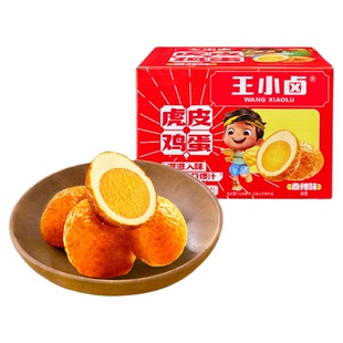 【虎皮鸡蛋】王小卤虎皮鸡蛋16只盒装卤蛋小吃零食泡面搭档即食