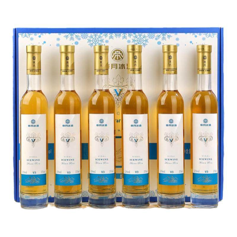 帝月V冰酒葡萄酒甜型葡萄酒礼盒