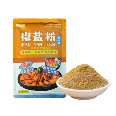 正宗椒盐粉200g家用零添加