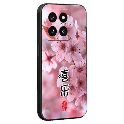 彧玺适用于小米14pro高级感m14pr0复古手机壳23116pn5bc经典上档次。小迷14por潮牌mI14por保护套xiaomi国风