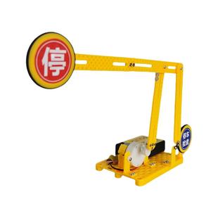 曲臂道闸玩具教具地库杆模型挡车器过家家阻车路障diy遥控汽车杆