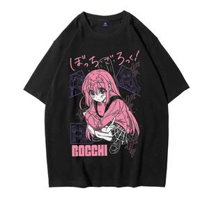 夏季孤独摇滚短袖T恤动漫周边波奇酱同款二次元纯棉痛衣学生半袖
