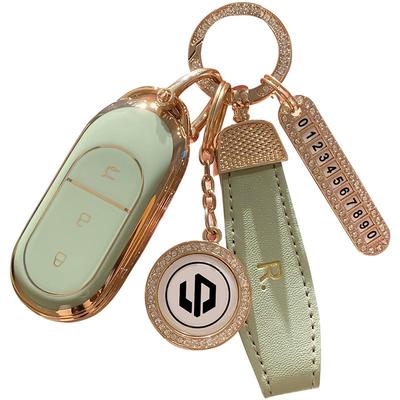 适用于零跑系列汽车钥匙套