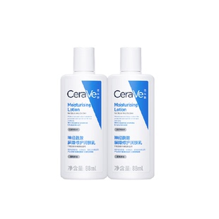 CeraVe/适乐肤C乳保湿修护身体乳神经酰胺乳液滋润88ml双支