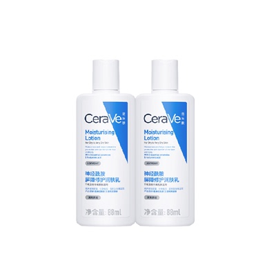 CeraVe/适乐肤修护保湿润肤乳