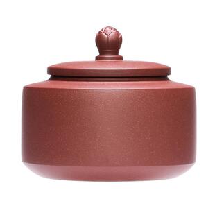 容山堂紫艺紫砂茶叶罐家用便携普洱散茶叶储存罐密封储茶罐小茶罐