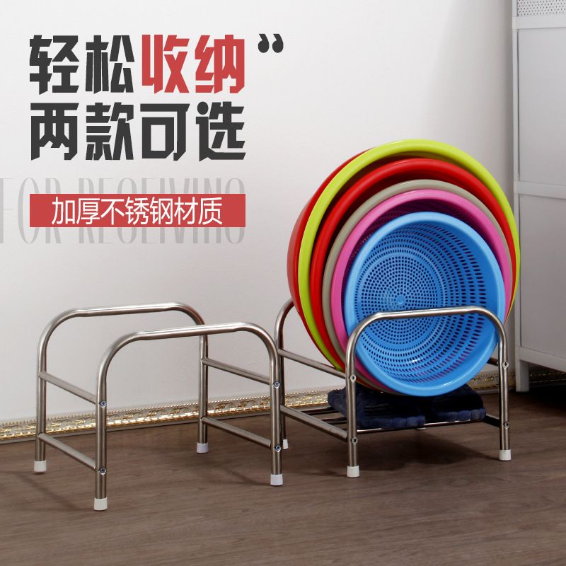 批发不锈钢脸盆收纳架加厚置物架组装放脸盆架浴盆架卫生间浴室