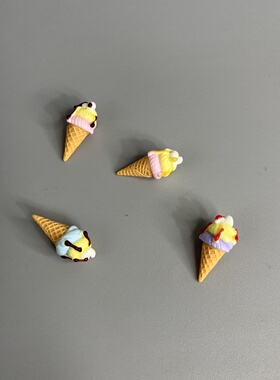 微缩仿真冰淇淋甜筒diy奶油胶手机壳发夹装饰品配件冰激凌小摆件