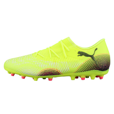 彪马FUTURE中端MG短钉足球鞋