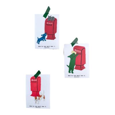 bal9oorak狗狗邮筒贴纸不留胶