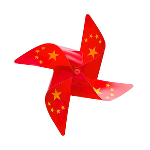 十一国庆节氛围布置装饰场景风车五星红旗户外防水商场店铺学校B1