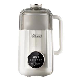 美的加热流食破壁机鼻饲胃管辅食机老人食物打饭菜搅拌料理烹饪机