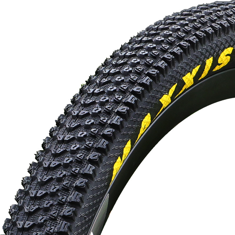 MAXXIS玛吉斯山地自行车外胎26寸195内外带27.5越野29防刺2.1轮胎