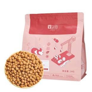 yee花枝鼠粮食高蛋白专用主粮成年鼠粮自配饲料磨牙仓鼠用品