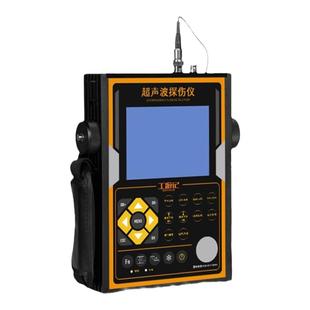超声波探伤仪金属焊接焊缝探伤数字式设备工业缺陷无损探伤检测仪