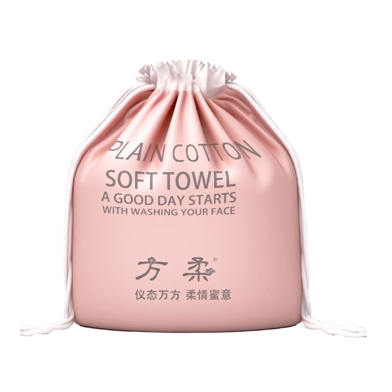 方柔一次性纯棉加厚洗脸巾